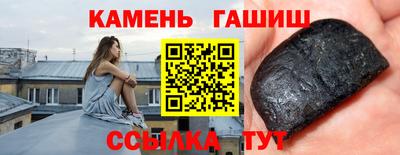 дмт Волжский