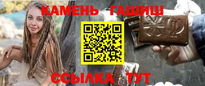 spice Заводоуковск