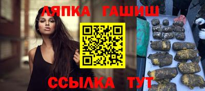 MDMA Волгодонск