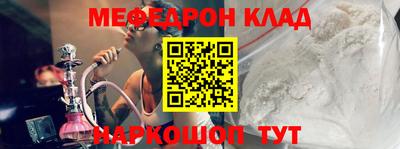 spice Заводоуковск
