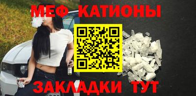 spice Заводоуковск