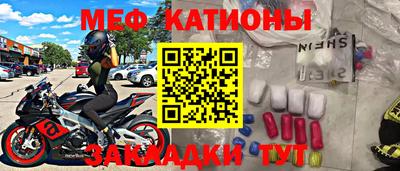 spice Заводоуковск