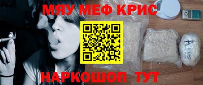 spice Заводоуковск