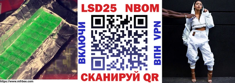 Лсд 25 экстази ecstasy  Павлово 